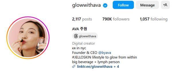 Ava