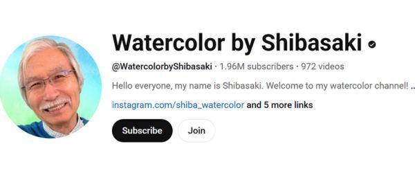 Shibasaki